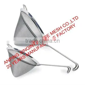 VEW STAINLESS STEEL STRAINER SIEVE COLANDER thumbnail-1