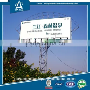 Jiayao Digital Advertising Billboard for Sale Quality Choice thumbnail-1