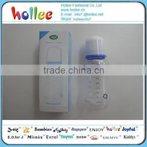 High Quality Boats PC Baby Feeding Bottle thumbnail-1