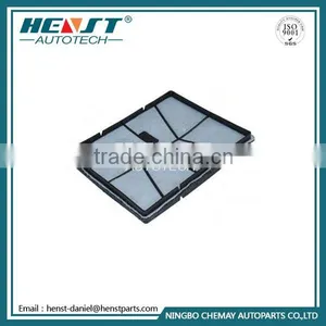 Air Filter For AUDI Q7 7H0 819 631 thumbnail-1