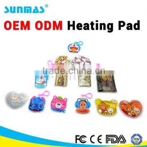 Sunmas OEM ODM Magic Reusable Heating Pad FDA CE Laptop Heat Protection Pads thumbnail-1