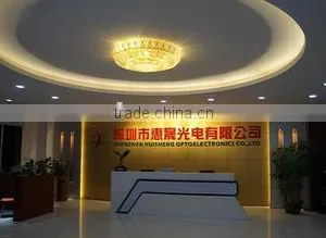 Shenzhen Huisheng Photoelectric Co., Ltd. company overview - view 1 thumbnail
