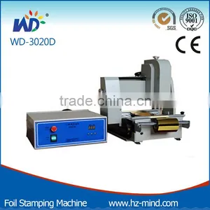China Supply Advertisement 3D Digital Foil Stamping Machine (WD-3020D) thumbnail-1