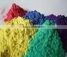 Disperse Dyestuff Yellow thumbnail-1