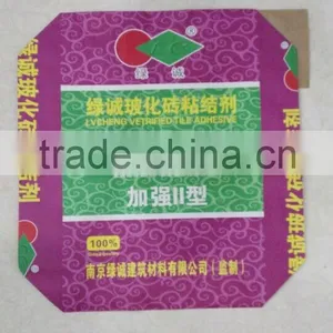 Powder Coating/gypsum Powder 25kg Kraft Paper Bag Quality Choice thumbnail-4