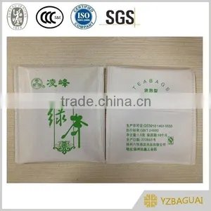 Nylon Triangle Filter Paper Green Tea Bags thumbnail-1