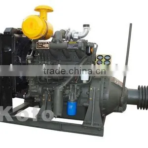 Generator Engine thumbnail-1
