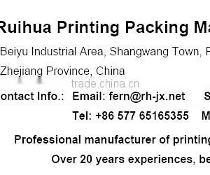 Double Layer Stretch Film Extruder Machine thumbnail-3