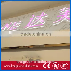 Customized Led Channel Letter Sign 3d Wall Decor Wholesale High Quality thumbnail-5