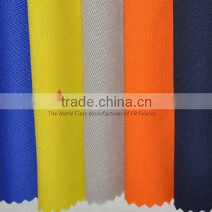 Insect Protective Fabric thumbnail-1