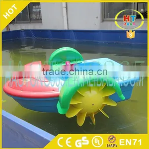 High Quality Aqua Park Pool Kids Hand Paddle Boat for Sale thumbnail-1