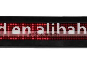 LED Message Board SLVS780R thumbnail-1