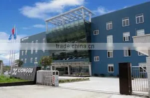 Chengdu Xionggu Jiashi Electrical Co., Ltd. company overview - view 2 thumbnail