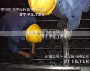 Wuxi Stronger Environment Equipment Co., Ltd. company overview - view 3 thumbnail