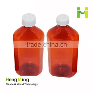 Liquid Medicine Potion Packing Bottle thumbnail-2