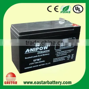 Valve Regulated Lead Acid Battery 12v 7ah thumbnail-4