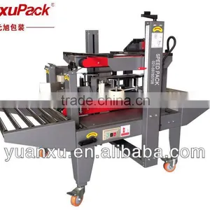 YK-07/07 Semi-automatic Carton Sealing Machine for Food and Beverage thumbnail-1