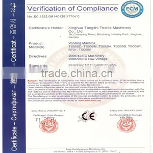 New High Speed Winding Machine Price thumbnail-4