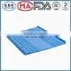 PVC Waterstops Width 200mm Blue Internal Construction Joint WATESTOP BAR thumbnail-1