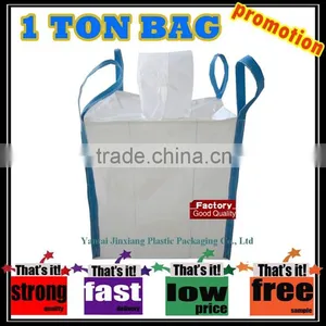 Certificated Spout Big Bag Manufacturer thumbnail-1