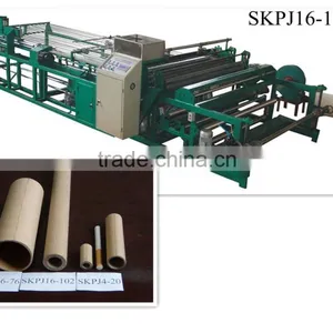 Automatic Parallel Paper Tube Rolling Machine With PLC Control SKPJ 16-102 thumbnail-2