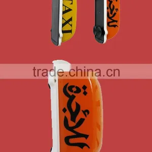 CAR TAXI LIGHT WITH RED COLOR MAGNETIC thumbnail-1