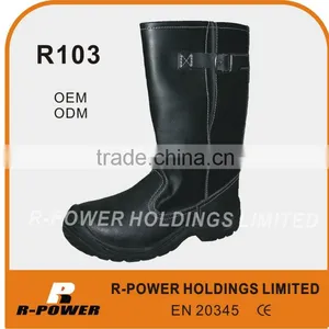 Shockproof Anti-Skiddin Safety Shoes Functional Shoes R103 thumbnail-1