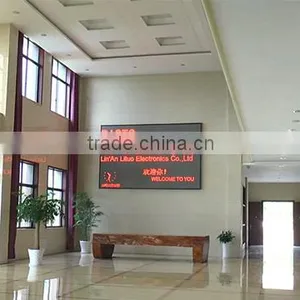 Lin'an Lituo Electronics Co., Ltd. company overview - view 1 thumbnail