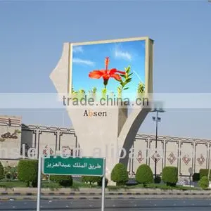 Slim Body P6 Outdoor Dip Led Display Shenzhen Manufacturer thumbnail-1
