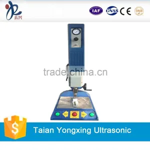 High Frequency Plastic Welding Machine thumbnail-3