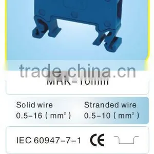 Electrical Connection Screw Wire Din Rail Terminal Block Connector thumbnail-2