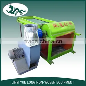 Automatic Carton Opening Machine For Non Woven Fabric thumbnail-5