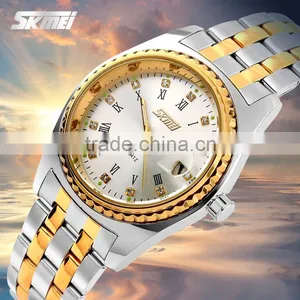 SKMEI Luxury Quartz Analogue Watch thumbnail-5