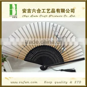 Advertising Cloth Bamboo Fan With Plum Flowers thumbnail-1