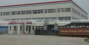 Topsky Hardware Electronic Technology (Shenzhen) Co., Ltd.(Int'l Dept. One) company overview - view 1 thumbnail