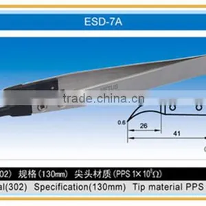 Sliver Stainless Steel ESD Tweezer With Removable Tweezer Head thumbnail-1