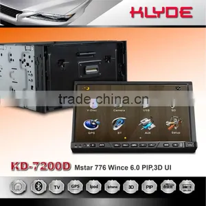 7inch Two Din Universal Car DVD With GPS thumbnail-3