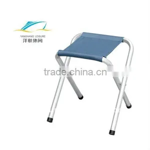 Comfortable Fishing Chair Low Beach Chair thumbnail-1
