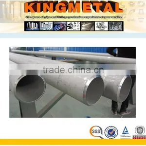 UNS S32507 Super Duplex Pipe thumbnail-1