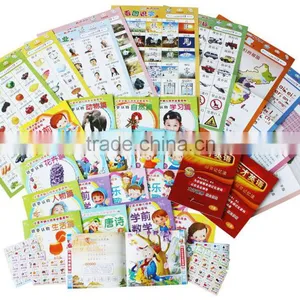 White Rabbit Interactive Toy With Audio Books thumbnail-2