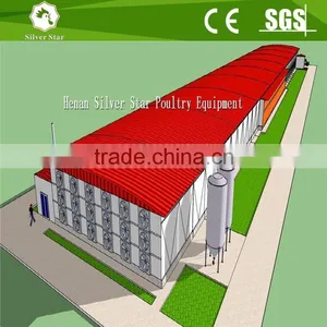 Poultry Farm Use Steel Structure for Battery Broiler Chicken Coop thumbnail-1