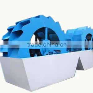 Wheeled Type Sand Washing Machine thumbnail-1