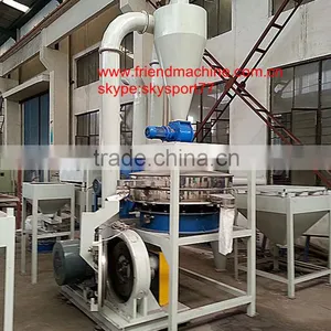 PVC HDPE PP Powder Grinder Machine thumbnail-1