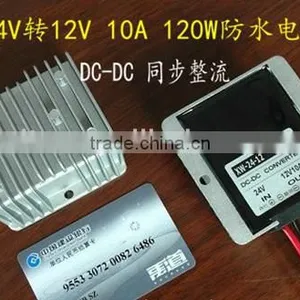 Waterproof DC DC Buck Convertor,DC24V Input,DC12V/10A/120W Output thumbnail-1