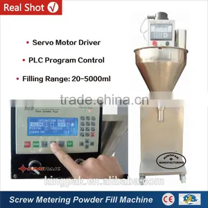 KF2000P Screw Metering Manual Small Powder Filling Machine thumbnail-1