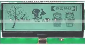 Custom Graphic Cog 192x64 Small Lcd Module thumbnail-1
