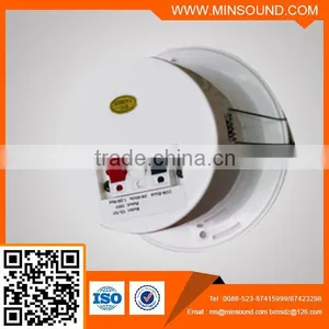 CLS-813 3'' Good Quality Water Proof Ceiling Speaker thumbnail-2