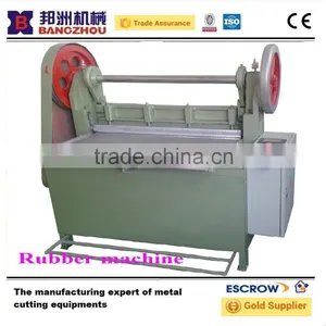 1000D Automatic Rubber Cutting Machine thumbnail-1