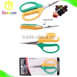 Garden Scissors Curved Version Stainless Steel Color Handle Vintage Scissors thumbnail-1