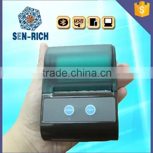 Portable Bluetooth POS Thermal Printer 58MM With Small Size Which Can Be Connected to Smartphone, Tablet PC, Notebook, Etc thumbnail-1